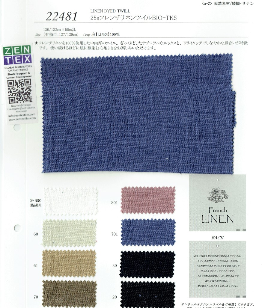 View LINEN100 DYED TWILL DYED TWILL