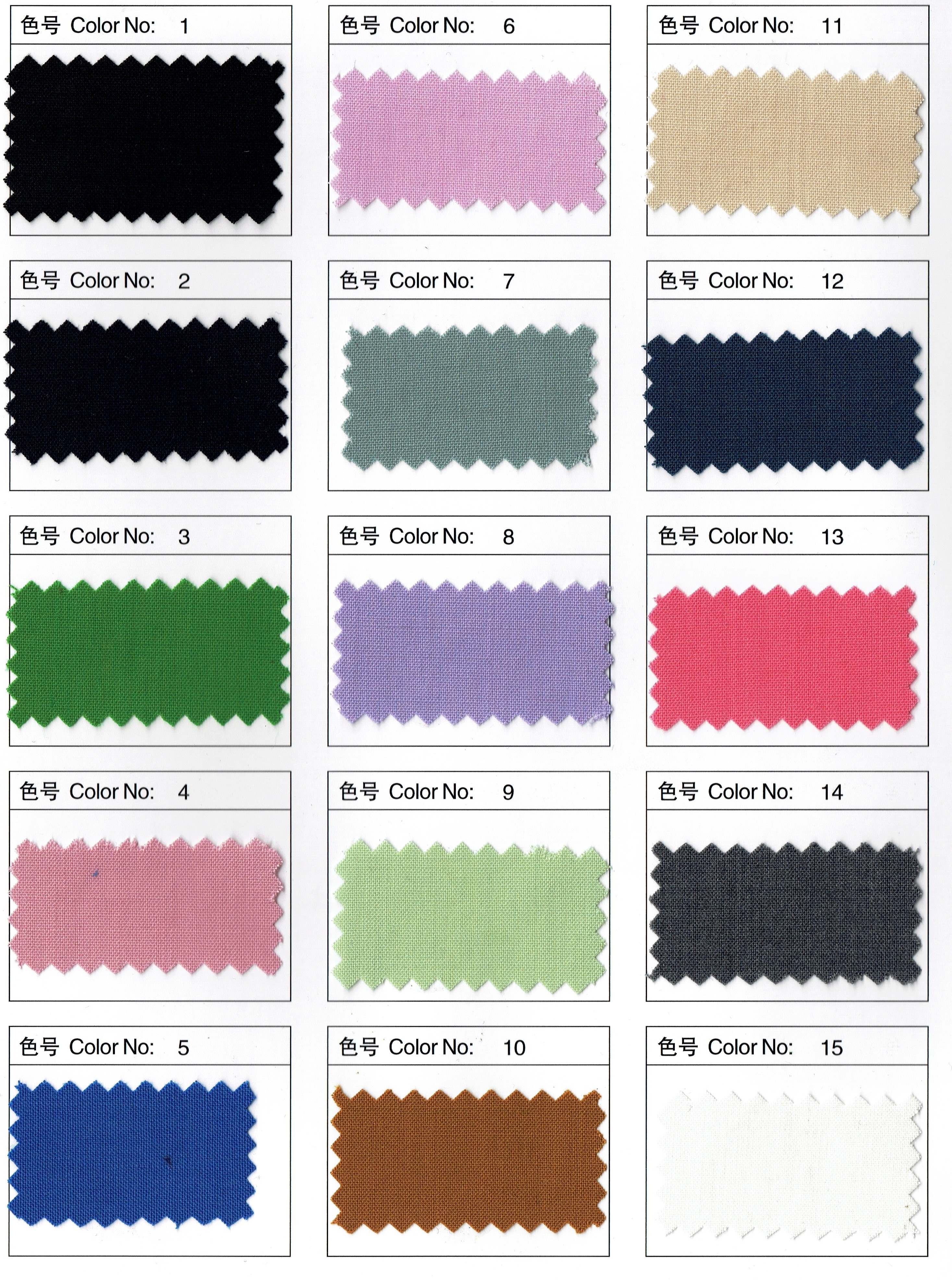 View 50%WOOL 45% POLY 5% SPANDEX