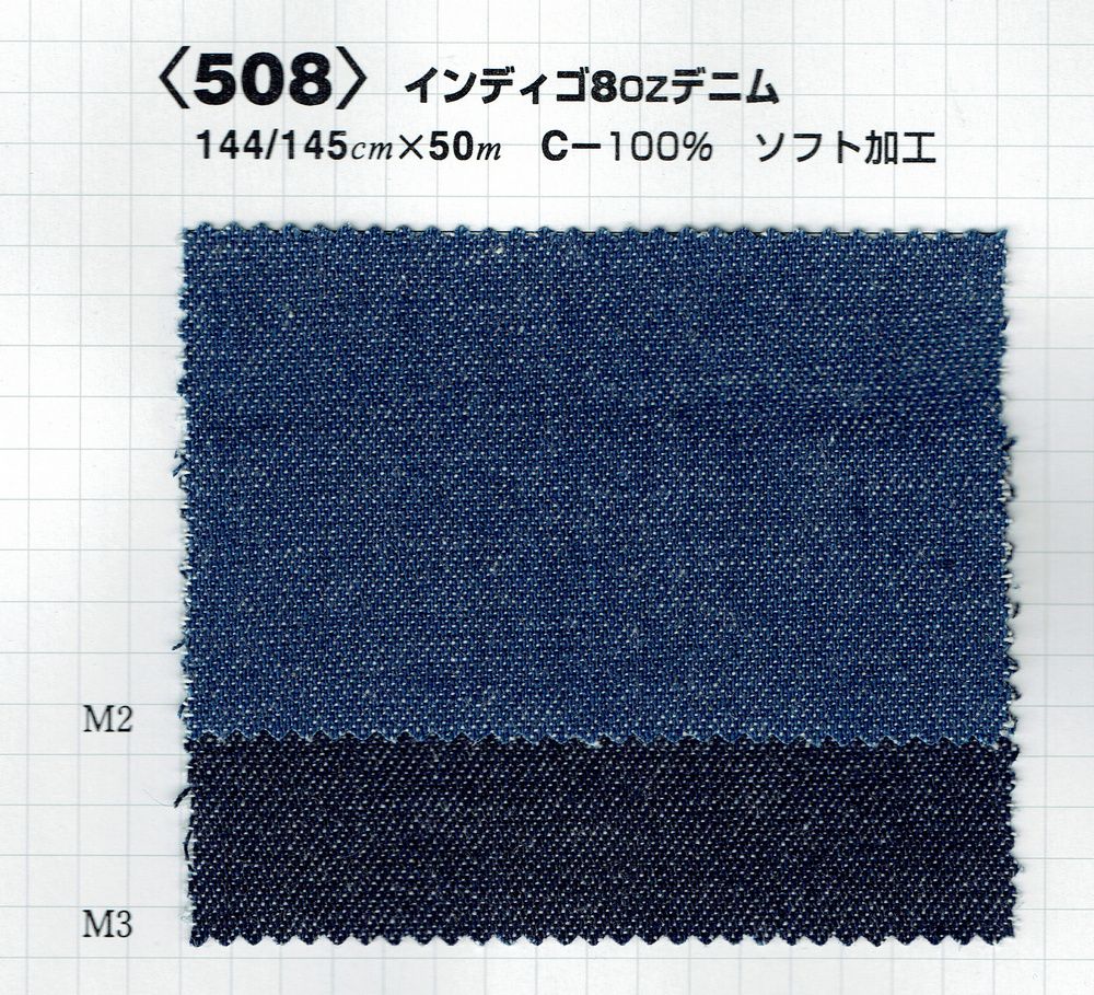 View 100% COTTON YARN DYED DENIM