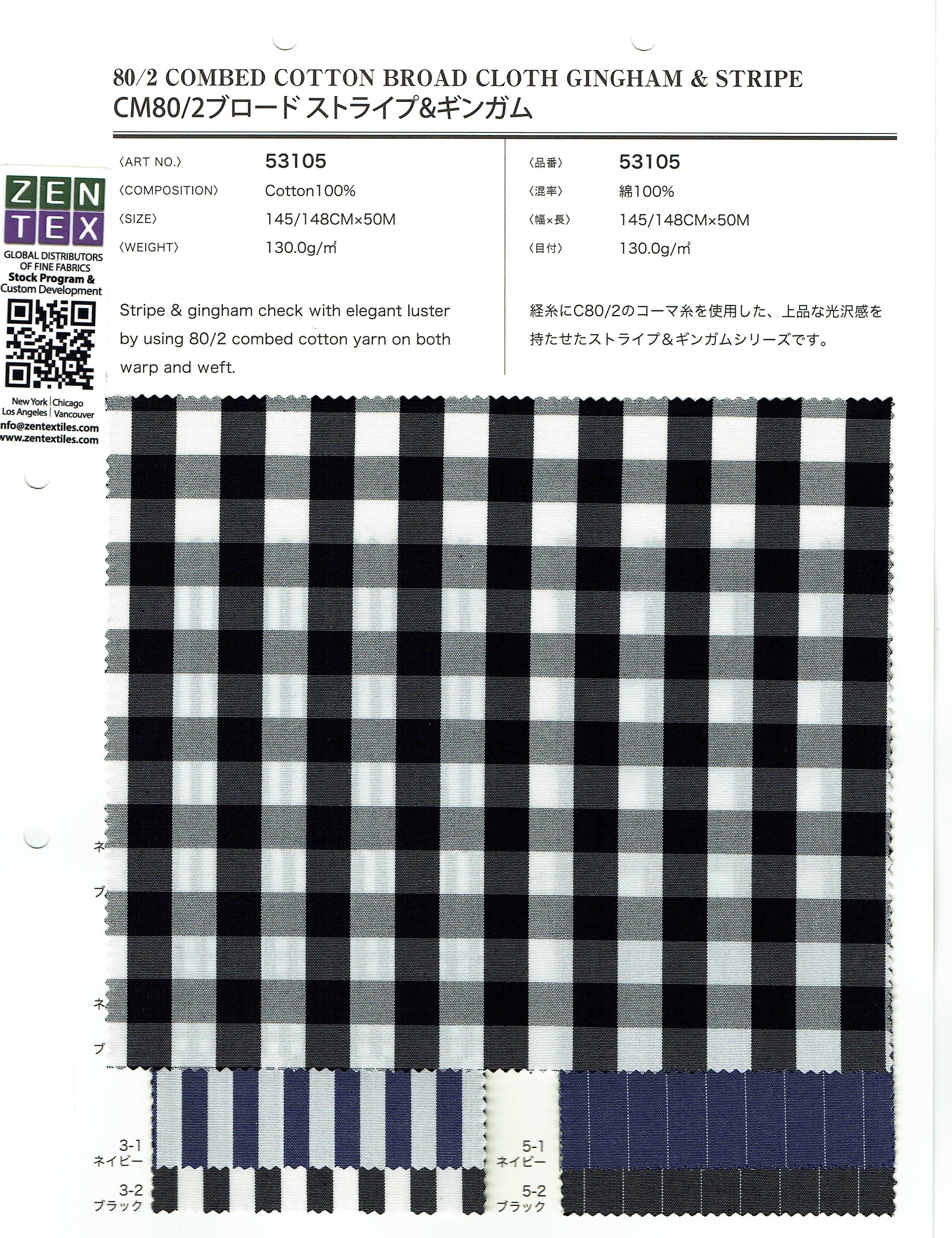 View 100% COTTON YARN DYED POPLIN