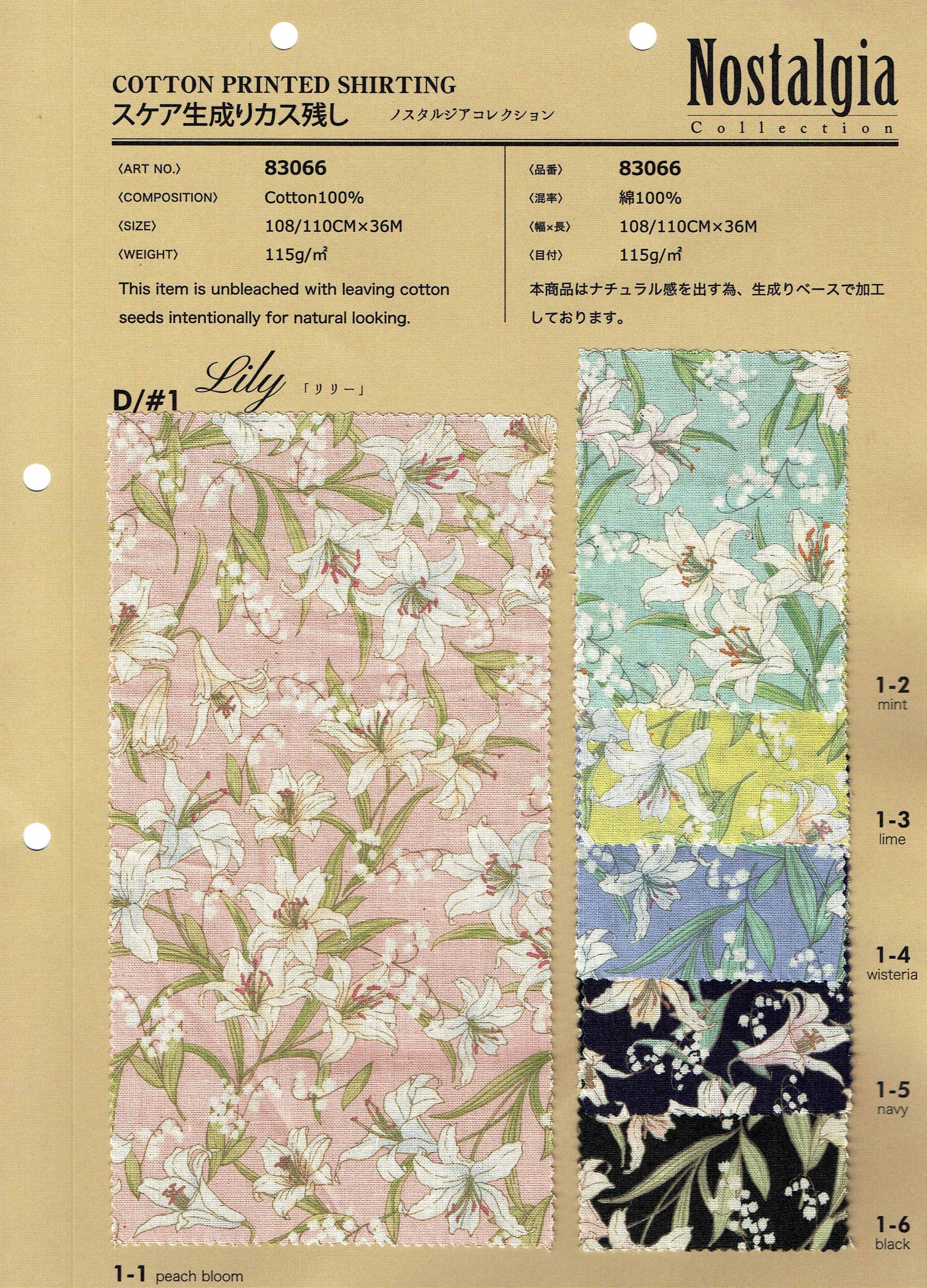 View 100% COTTON PRINTED SHIRTING