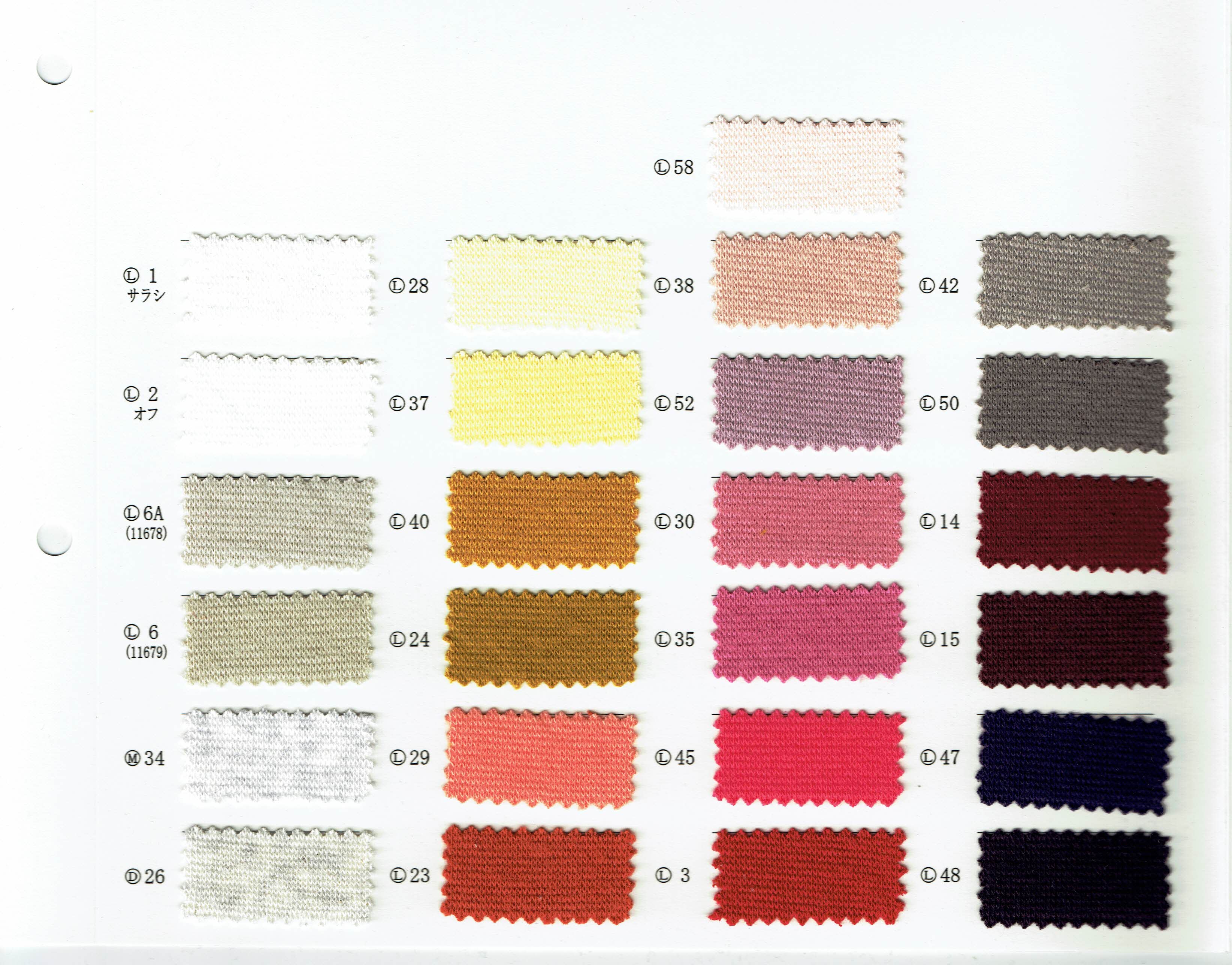 View COTTON95/POLYURETHANE5POLYEURETHANE DYED KNITTED FABRIC[RIB STITCH]POLYEURETHANE DYED KNITTED FABRIC[RIB STITCH]