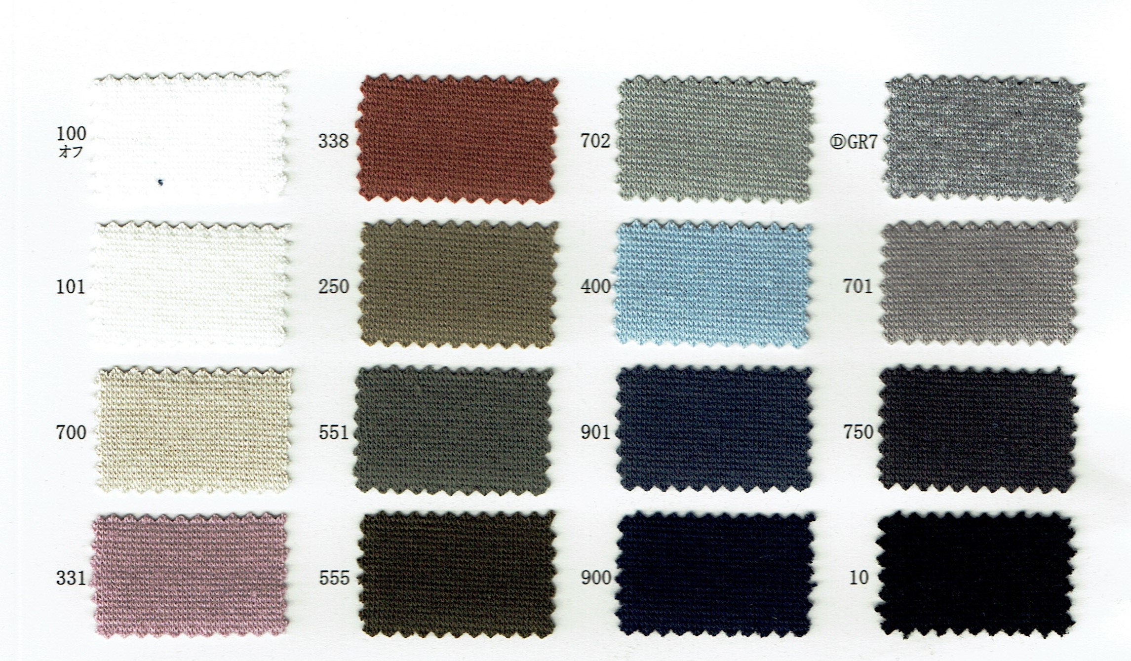 View COTTON95/POLYURETHANE5 DYED KNITTED FABRIC[RIB STITCH] DYED KNITTED FABRIC[RIB STITCH]