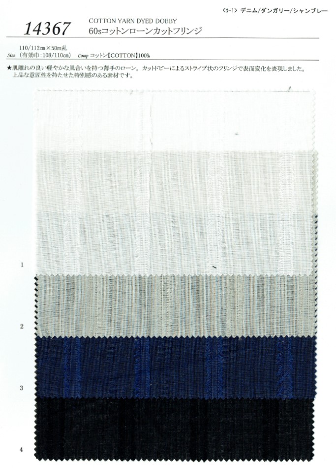 View COTTON 100 YARN DYED DOBBY