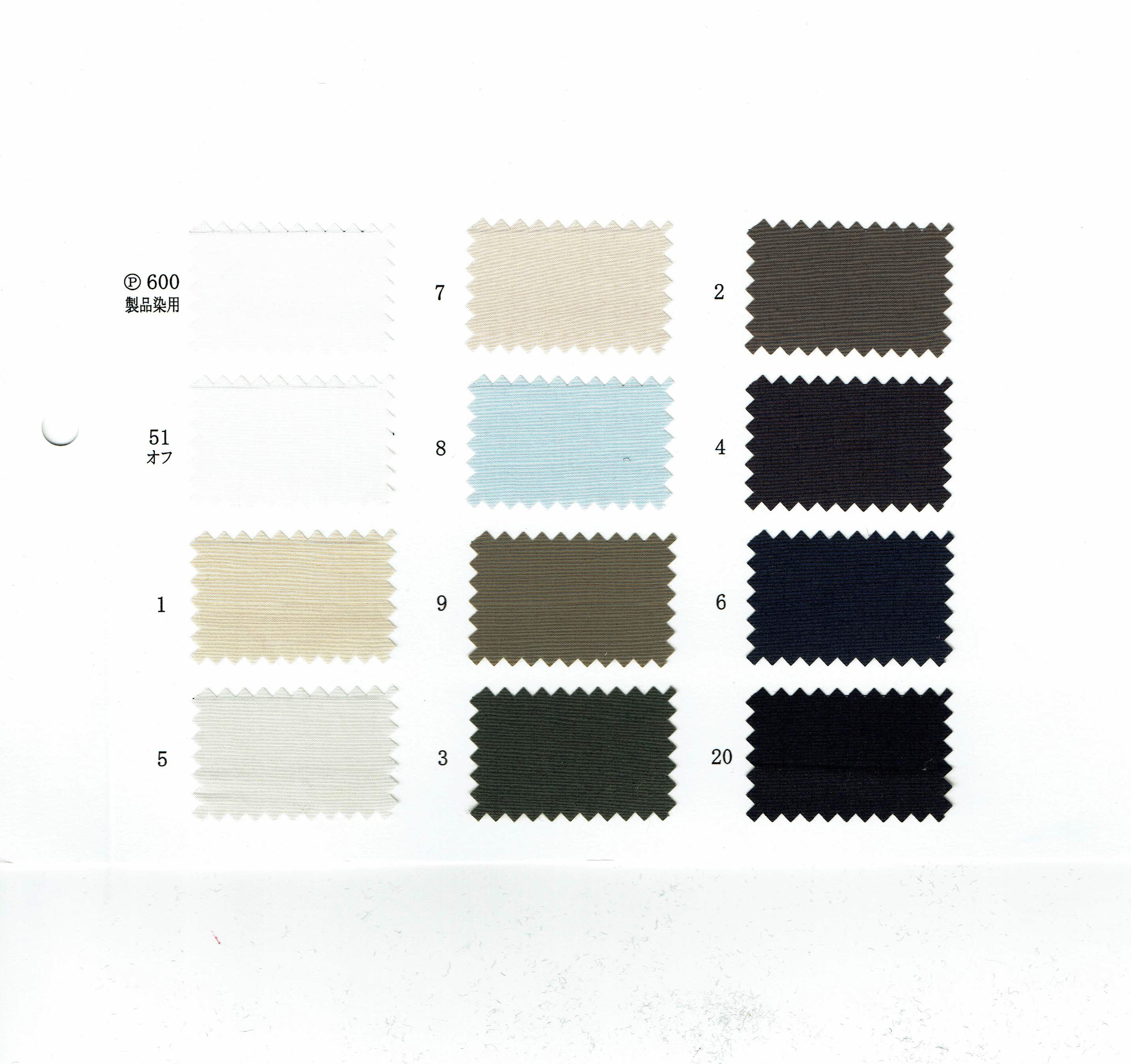 View COTTON 100 DYED TYPEWRITER CLOTH