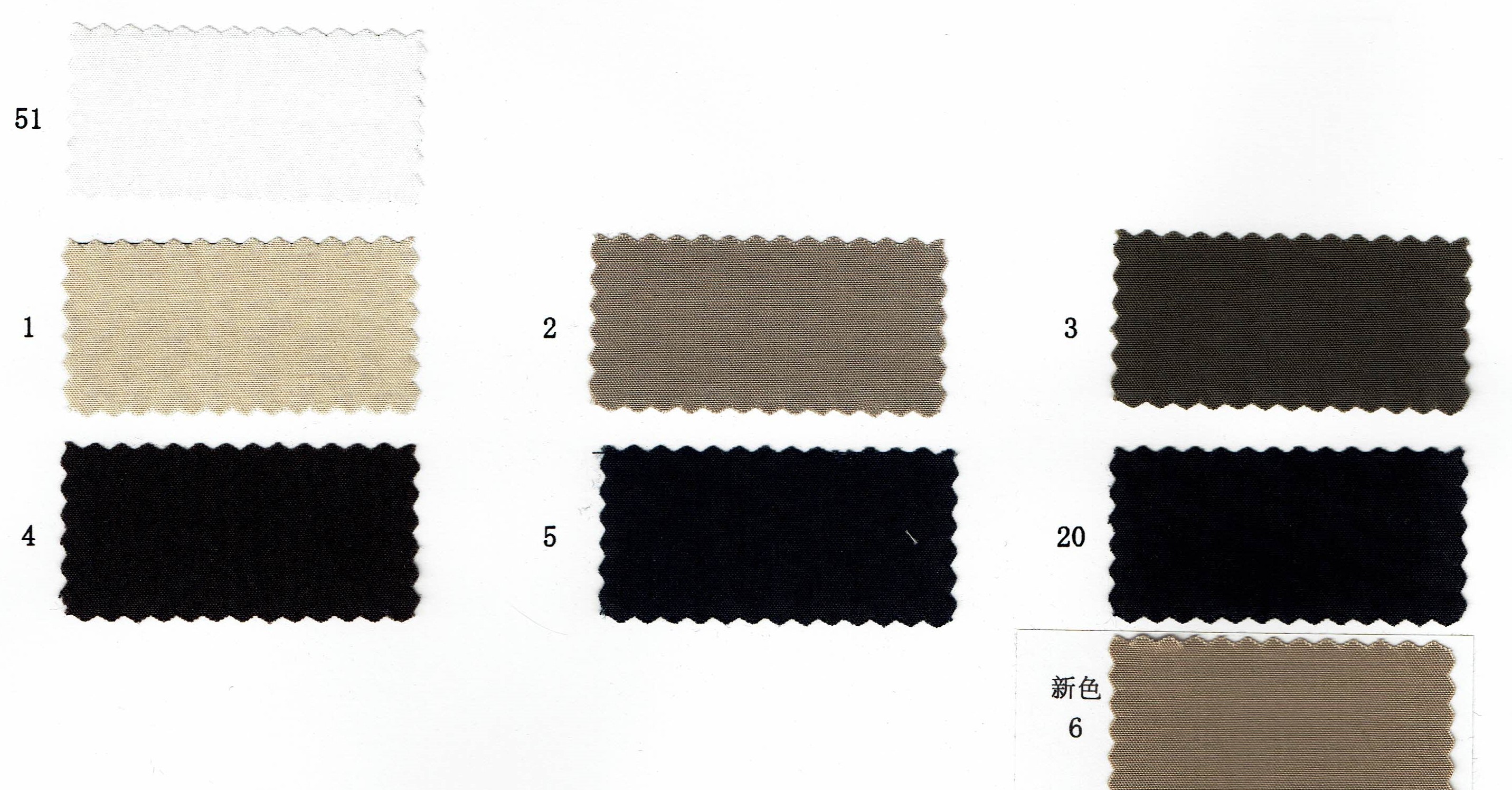 View COTTON 100 DYED TYPEWRITER CLOTH