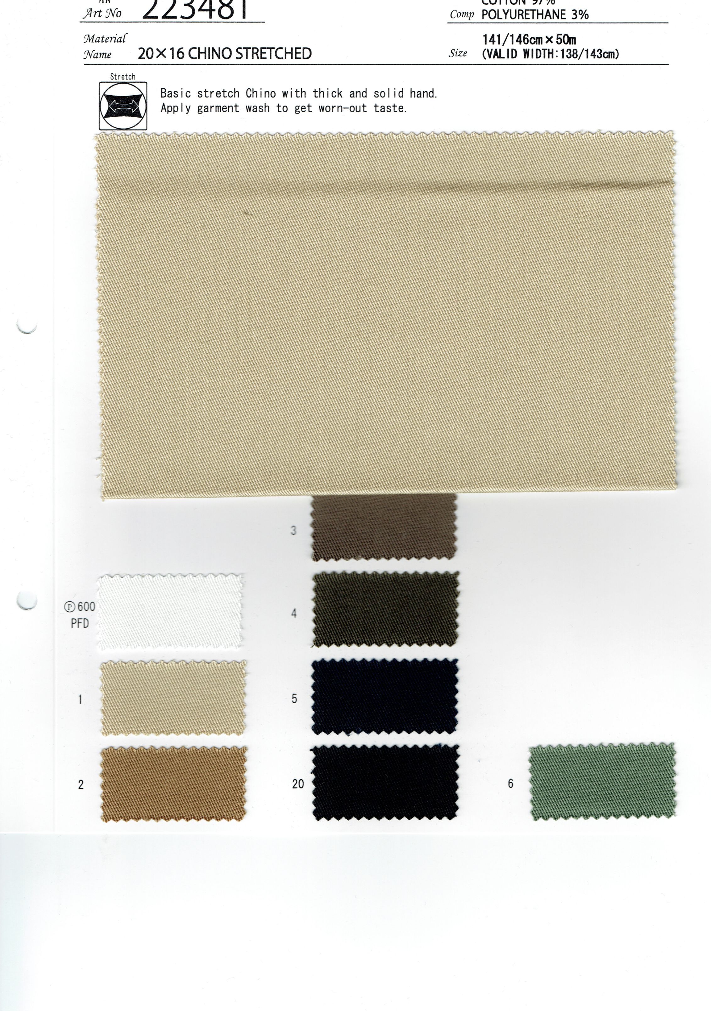 View COTTON 97 PU 3 DYED TWILL