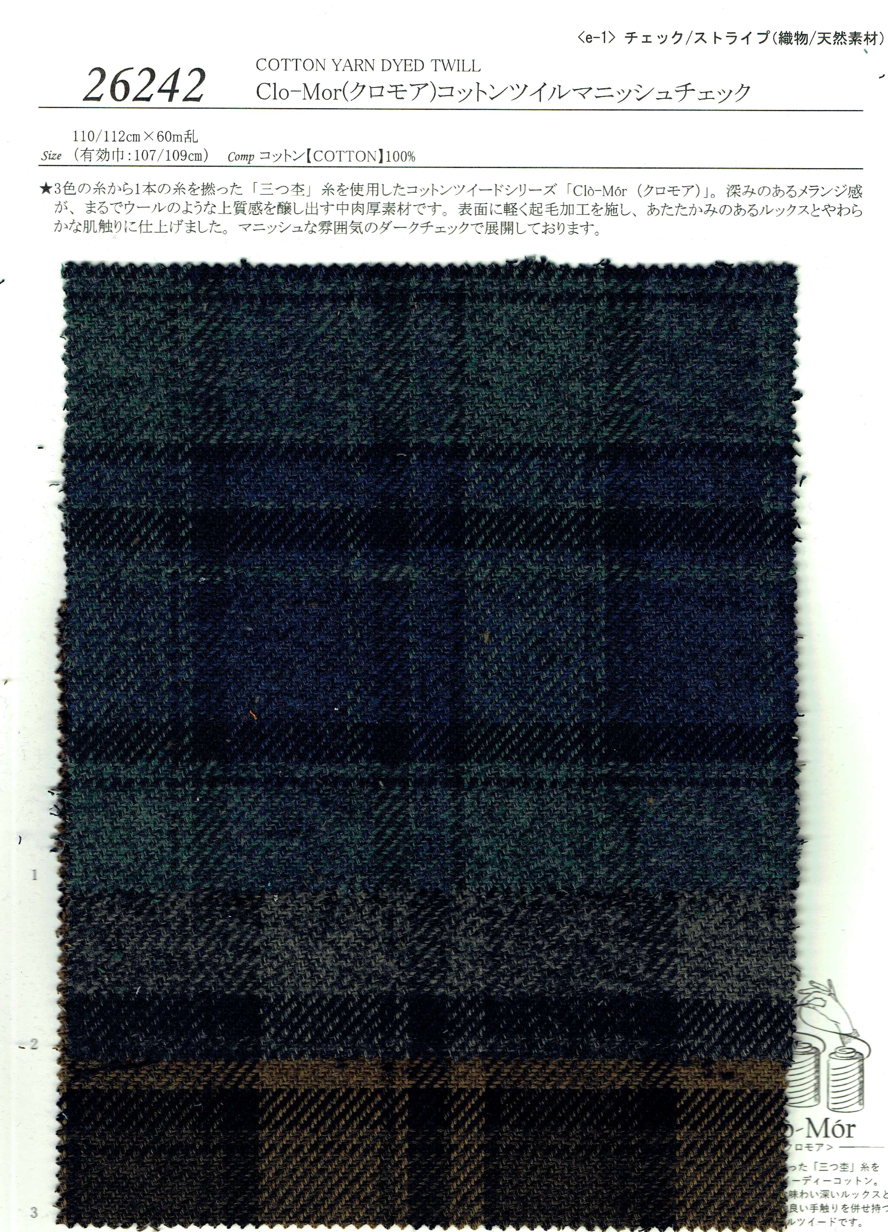 View COTTON 100 YARN DYED TWILL