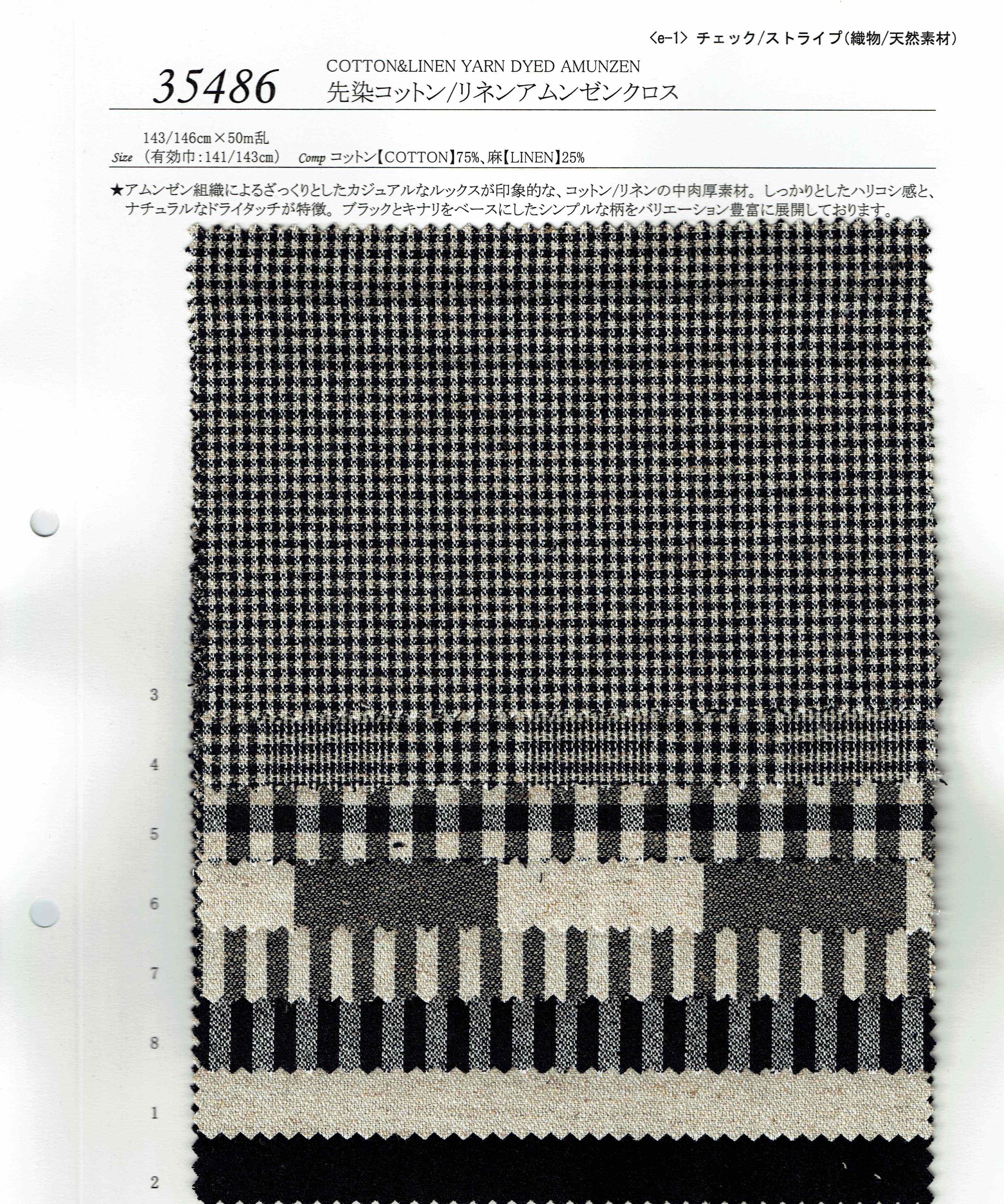 View COTTON 75 LINEN 25 YARN DYED AMUNZEN