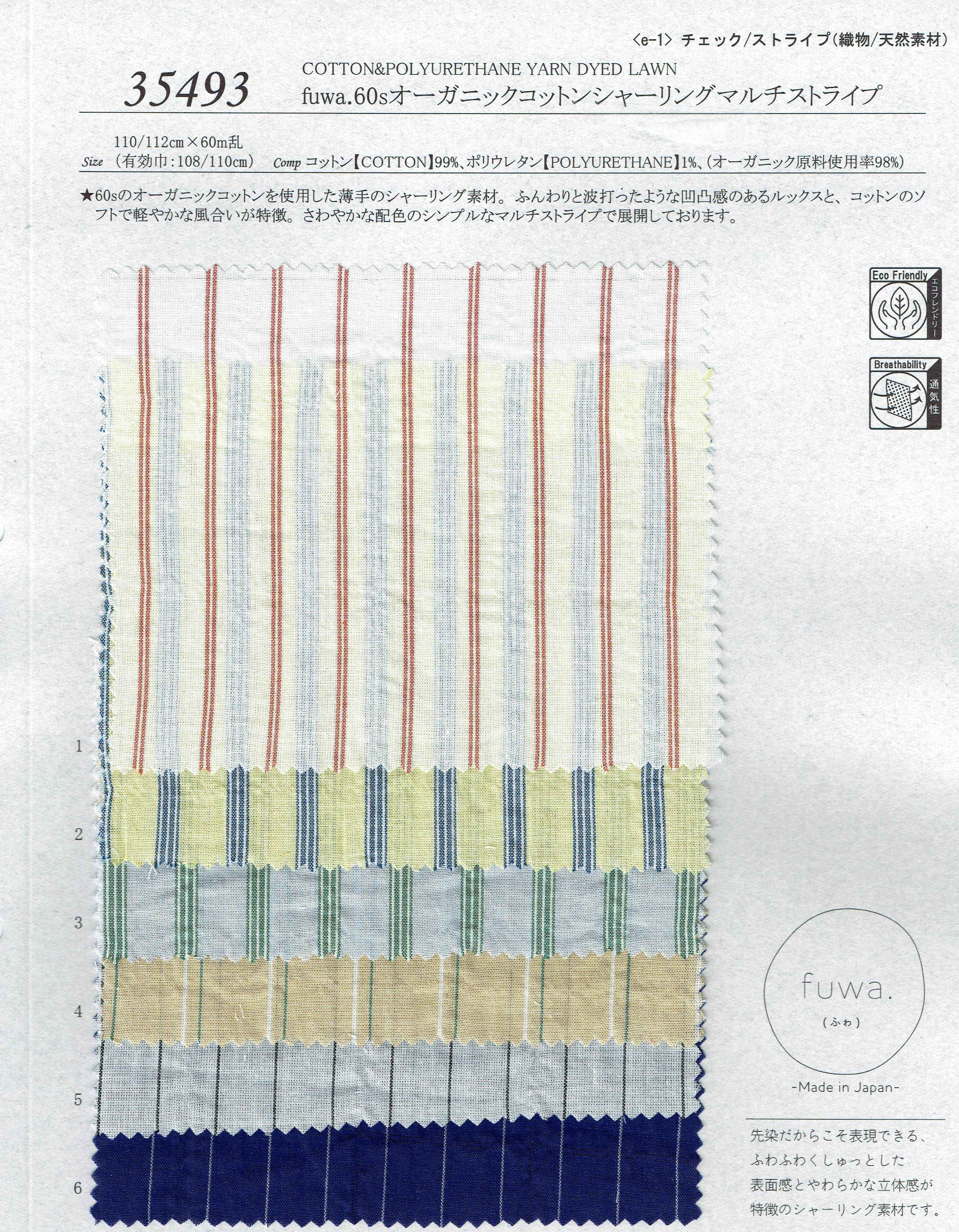 View 99% COTTON&1% POLYURETHANE YARN DYED LAWN