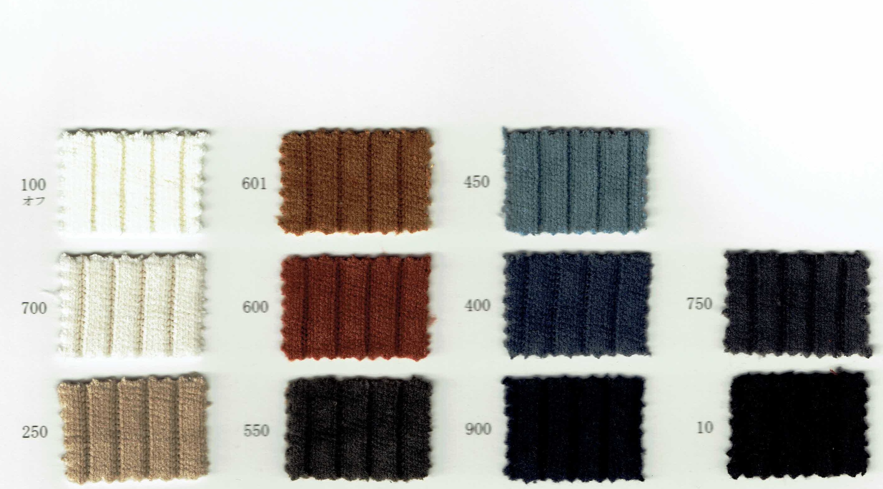 View POLYESTER98/POLYURETHANE2 DYED WEFT KNITTING DYED WEFT KNITTING