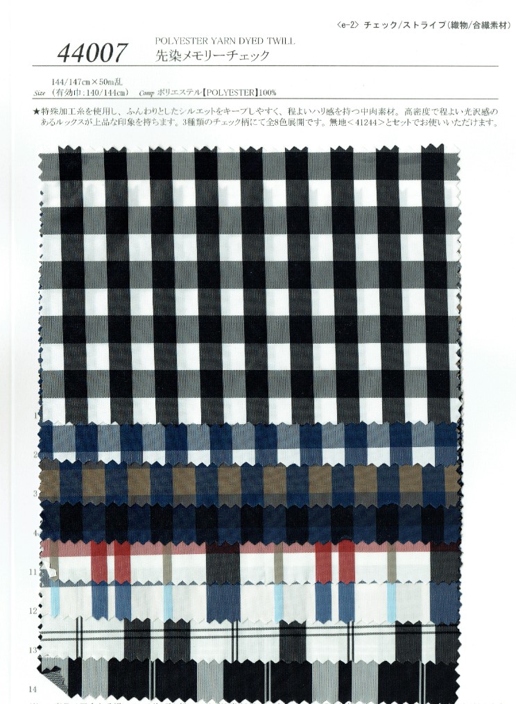 View POLYESTER 100 YARN DYED TWILL