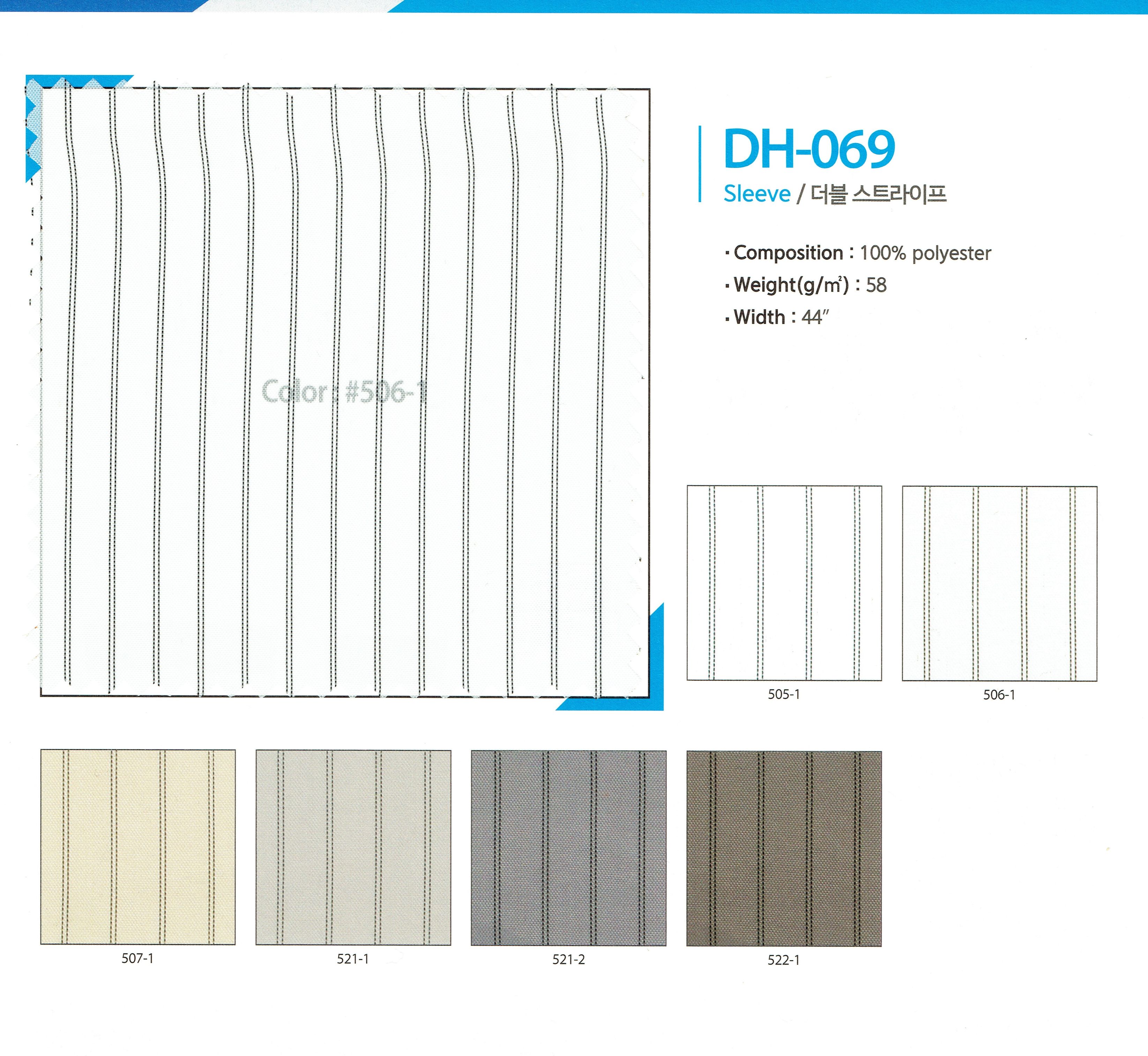 View 8MM STRIPE  505-1 ~522-1