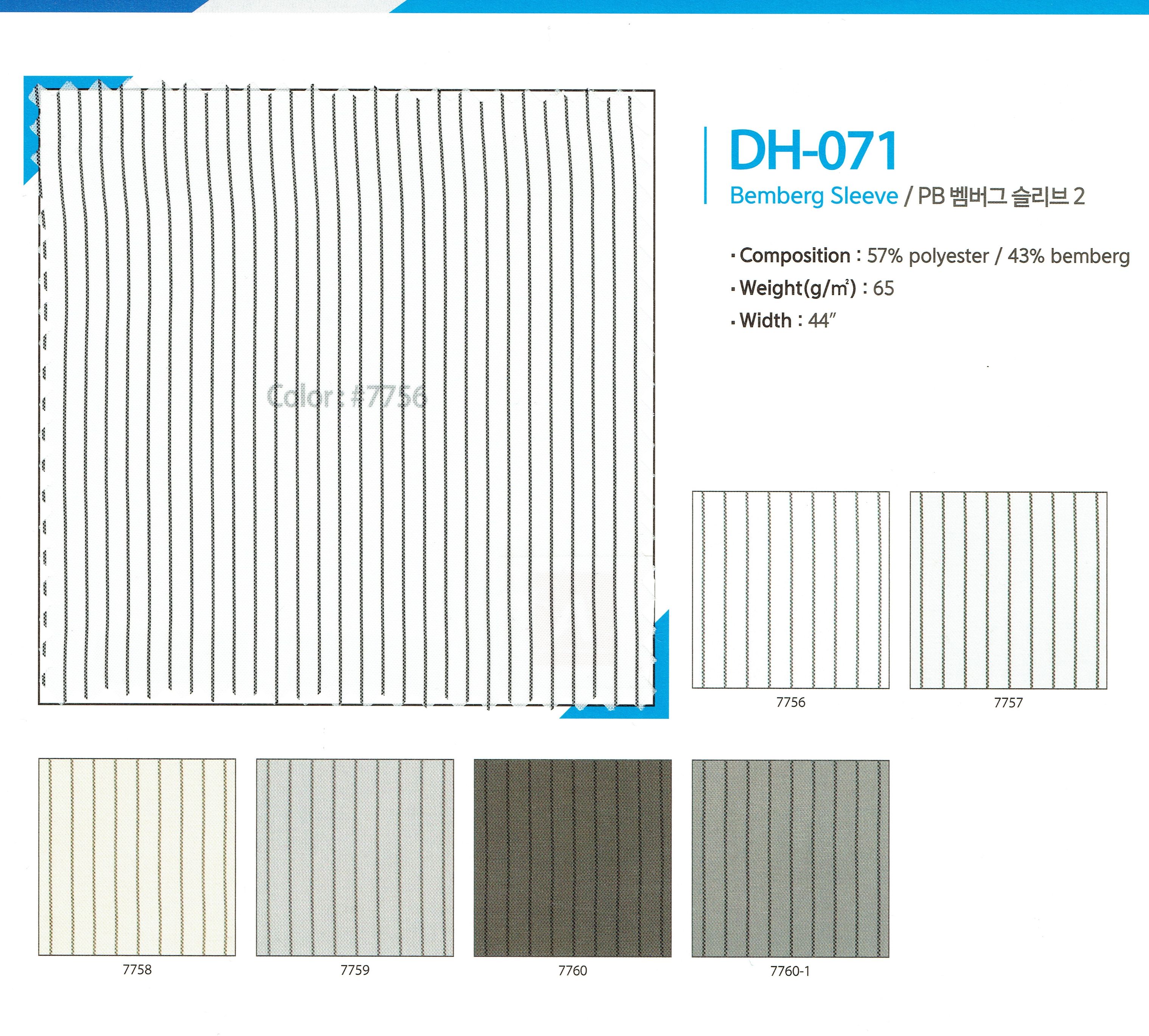 View 55%POLY 45%BEMBERG TAFFEATA SLEEVE 2